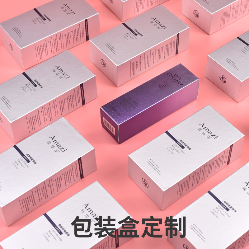 印刷包装盒牛皮纸盒子茶叶盒化妆品伴手礼彩盒小批量印刷logo盒子
