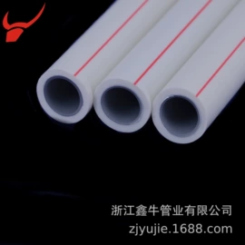 其他管件;塑料建材;PPR管