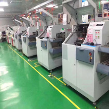 ASM Eagle��C830�c8912�Ԅӹ̾��C ����ȫ� �B Ʒ�|����