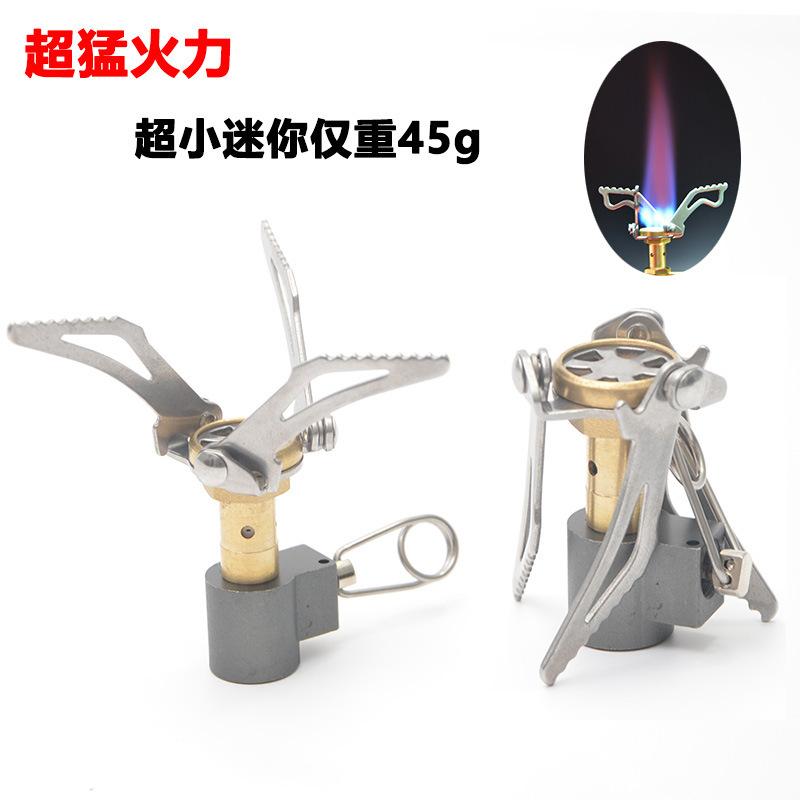 屋外アルミ合金多機能ミニ炉頭ピクニックキャンプ炉頭ポケット炉頭ポータブル折り畳み式炉|undefined