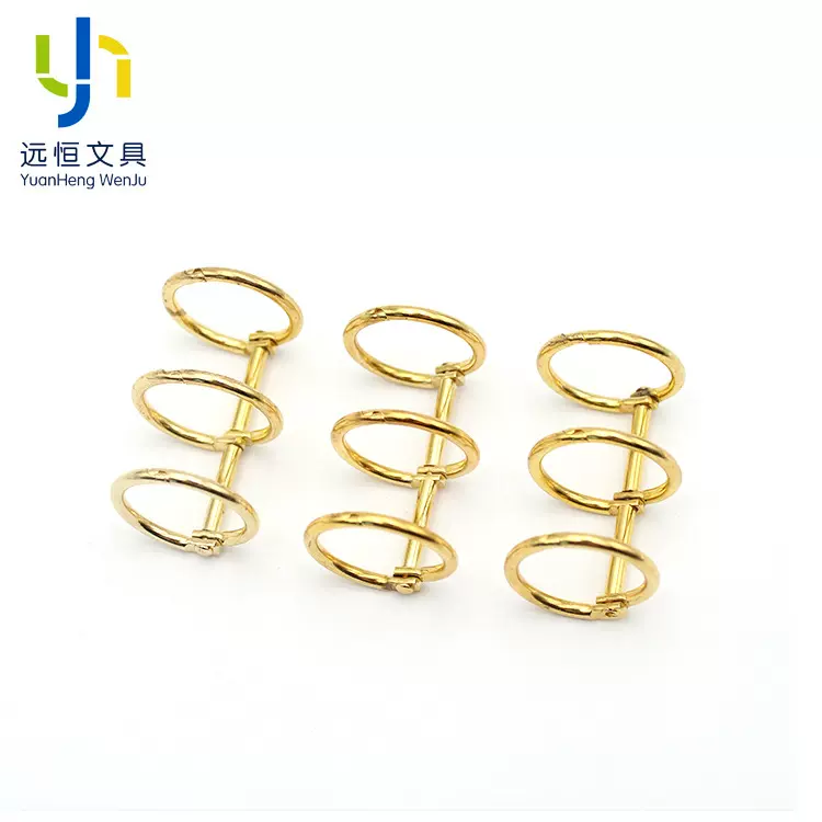 厂家批发书本配件三连环书圈画册银色金色书圈线圈手帐手工活页环