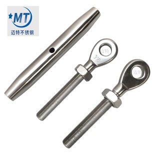 Wire rope connector stair guardrail Road guardrail wire rope tensioner tensioner