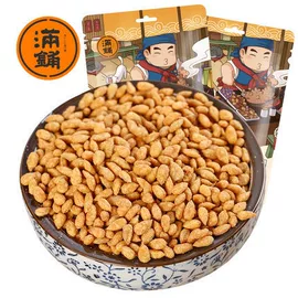 猪肉零食;梅类;软糖