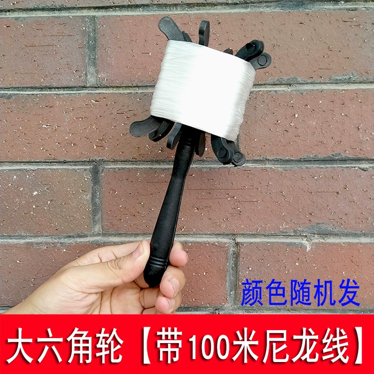 Оптовые продажи Weifang Kite Wheel, детский мультяшный воздушный зонд, цепь линии панели для полета, спутник, красное колесо