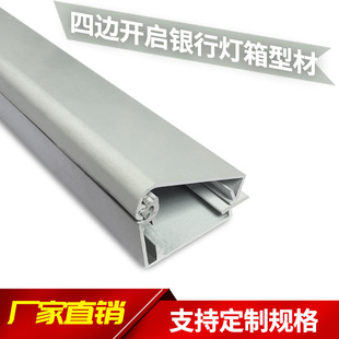 ����LED�r�г���߅��4cm�����X���Ͳ��ɫ���x�� ����ˮ��������