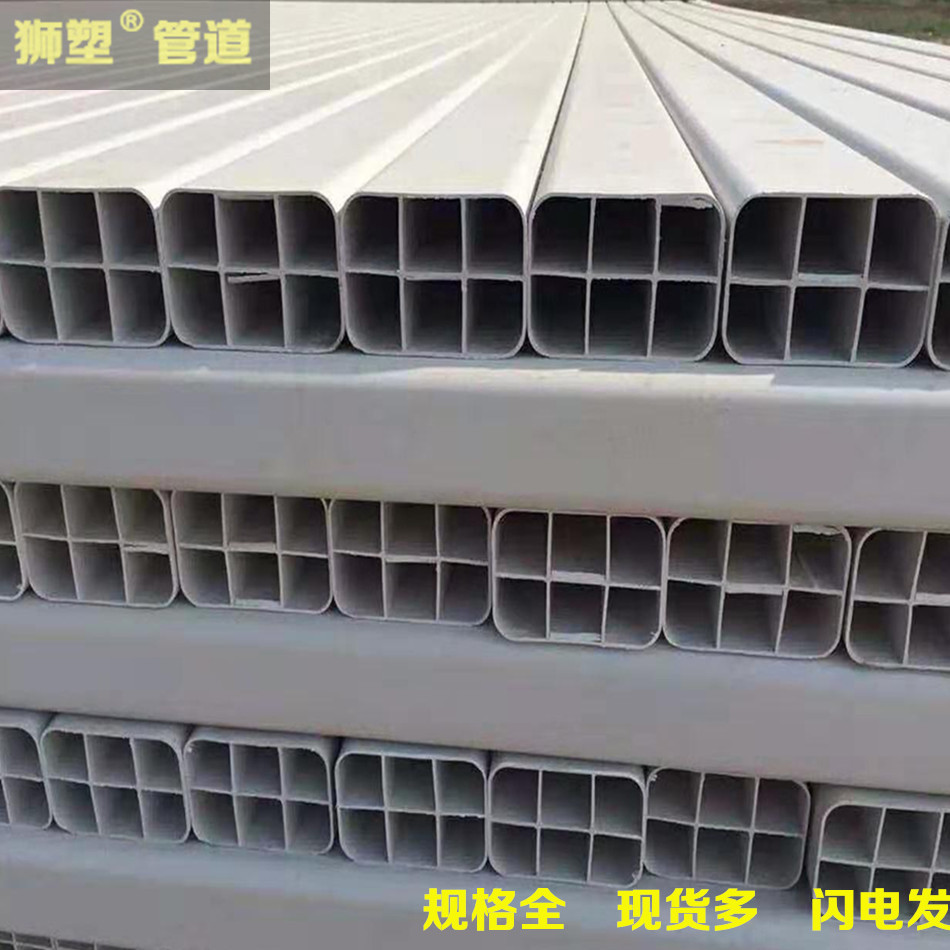 厂家 PVC九孔格栅管 四孔格栅管批发 PVC多孔管