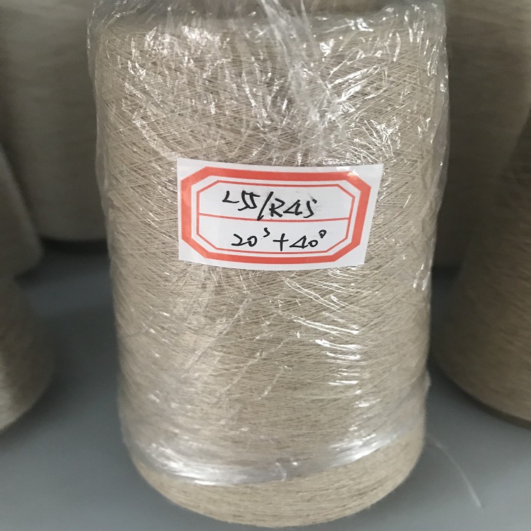麻粘纱包覆纱21支+40D氨纶L55/R45 亚麻粘胶混纺纱氨纶包覆纱
