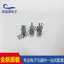 SDS002R���춯��λ���ص����������������鿪��12V 0.1AƷ�ʱ���