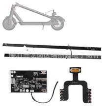 С��M365늄ӻ���܇���o��ƽ���늳�BMS늳ع����� 늳ؿ�������