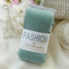 Light blue (twist style)