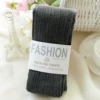 Deep gray twist