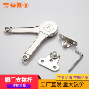 ֧�ΗU �S��ͣ ���T����ۯB�U ��������ͣ�·����U������