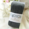 Medium gray (twist)