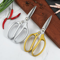 Kitchen shear steel handle scissors stainless steel scissors chicken bone shear kitchen shear home use scissors factory wholesale