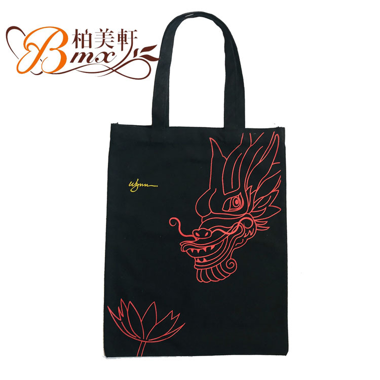 酒店民宿旅游日常纯棉12安珠帆布黑色环保耐用收纳创意购物手挽袋