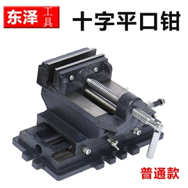台虎钳;其他钳类工具;电动工具配件