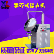 ����ȫ�ԄӲ��P����CС�ͼ���ș���\��ș��șƬ�ǹ����C�S��