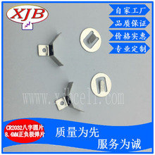 CR2032-AOƬ  _AƬ~늳؏Ƭ Ƭ