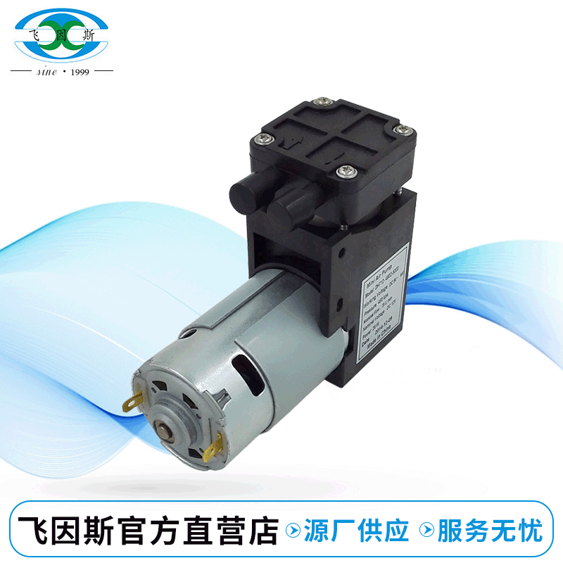 Mini bomba de aire de pistón Inflador monocilíndrico DH712-8504-5000 Bomba para neumáticos