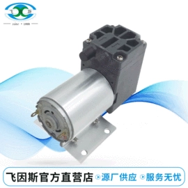 真空泵;往复泵;自吸泵