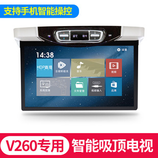 �m��춱��YV260L����ҕΨ���Z���b���Ŋʘ��@ʾ������Һ����