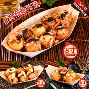 ��ʽľ����6��7��8�����~С�������u�����ľ�|�ͺ����~����50��