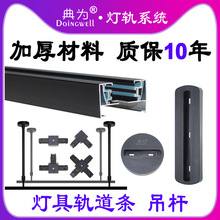 ����܉���l��s���U�Ғ��܌�܉�l������b�A�P�������bʽ��܉