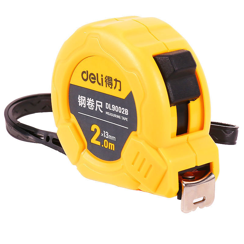 得力公制钢卷尺5米测量尺子厘米2米3.5米7.5米10米cm木工尺
