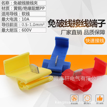 ���ٽӾ��A���ӟo�p����878100�tɫ܇�ÁK���۷־����B����ȼ����