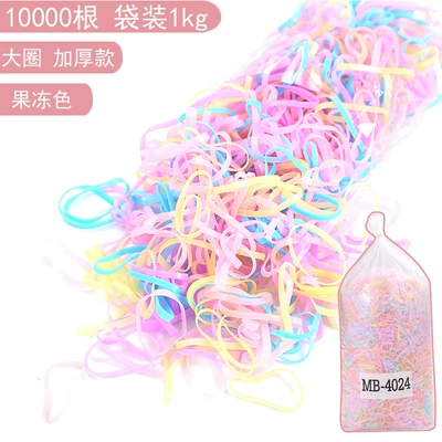 Saç üçün rezinlər rubber band Black children and girls - thickened-large-circle-jelly-color-10000-pieces-10kg