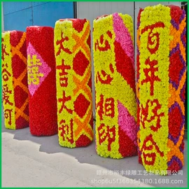 场地布置道具;植物工艺品;仿真绿植