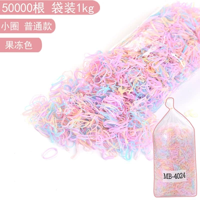 Saç üçün rezinlər | rope hair ring - ordinary-small-circle-jelly-color-50000-pieces-10kg