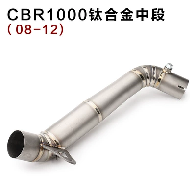 Exhaust pipe Honda CBR1000 04-18 stainless - cbr1000-titanium-alloy-middle-section-08-12