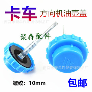 �m������W���D���͉��w���˳ߚW������C�͉��w����CҺ���͉��w
