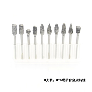 3.0mm����6mmľ���u�㊵����ٴ�ĥ�^ľ�����ĥ�^�ĥľ�񹤾���