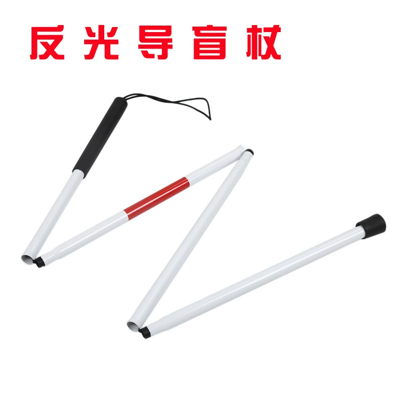 Производители оптовых продаж складной ходовой трости слепые трости регулируемые сверхлегкие руки слепые трости светоотражающие слепые палки