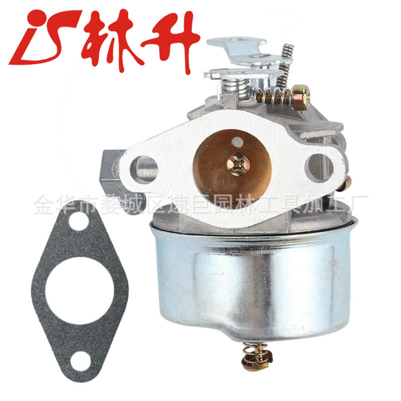 化油器适用于Tecumseh 640298 fits OH195SA 5.5 hp  OHSK70