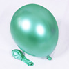 Metal balloon, layout, decorations, 5inch, 10inch, 12inch, 18inch, increased thickness