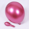 Metal balloon, layout, decorations, 5inch, 10inch, 12inch, 18inch, increased thickness