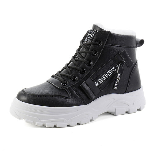 2001 Women's Winter Fleece Han Style Student Versatile Warm High-Top Martin Boots Cotton Shoes Winter Shoes