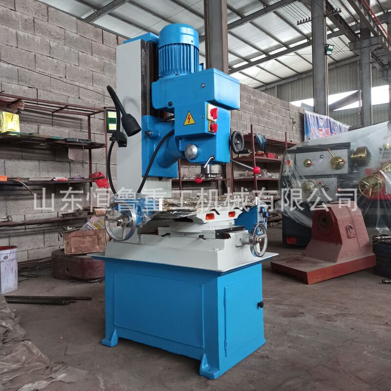 Supply of Small Multi-Functional Vertical Drilling and Milling Machine Zx50C Economical Manual Type Factory Direct Sales at Reasonable Prices Supply of Small Multi-Functional Vertical Drilling and Milling Machine Zx50C Economical Manual Type Factory Direct Sales at Reasonable Prices