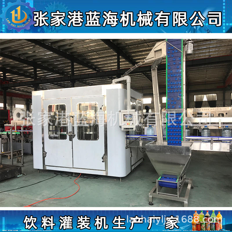 厂家供应桶装水生产线 全自动小型3-15升桶装水设备 桶装水灌装机