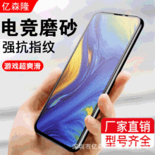 mСmix3䓻ĤȫzӡMI mix2sΑĥɰָy{o߅