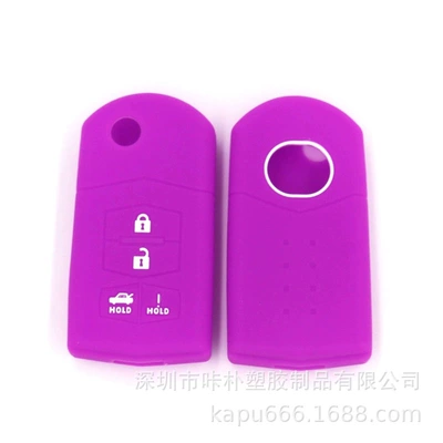 without label, Static Rod/Key Bag - purple