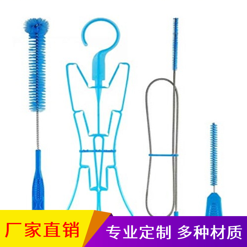 大量供应  水袋清洗刷  水箱包清洁刷   厂价直销/批发清洁宝