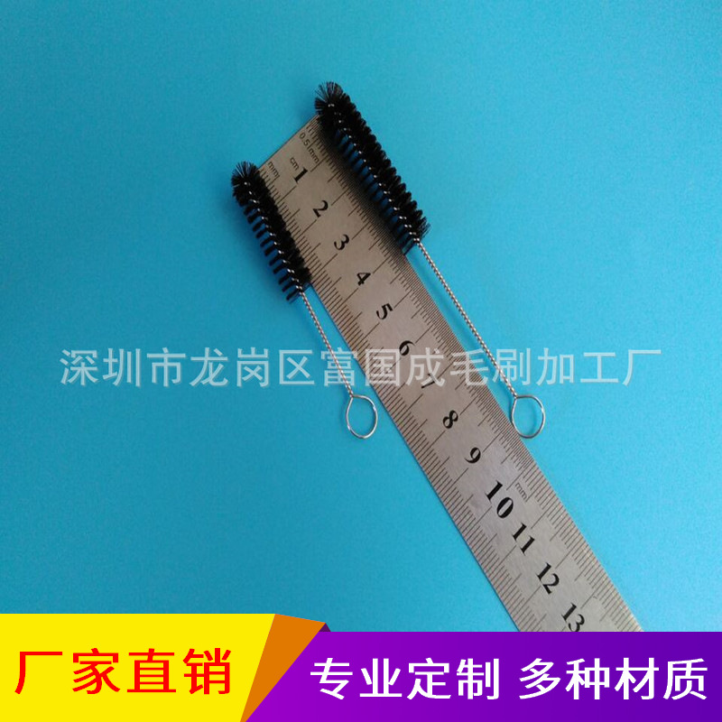 大量供应 电子烟毛刷 水烟壶刷水烟壶清洁刷烟斗清洁工具刷子
