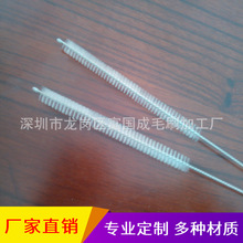 �����ڏS�ҡ�ǻ�Rˢ����Ҍ���ëˢ����ˢ�t��ԇ��ˢ���P�ˢ�^