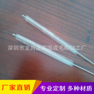 [Shenzhen Manufacturer] Endoscopic Brush Laboratory Special Brush Nylon Brush Medical Test Tube Brush Test Tube Brush