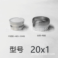 �S��ֱ�N20X1���P�ˮ���������o߅�������F�����s�Lˮ���^���^