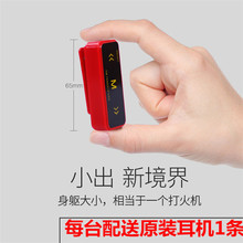 厂家直销对讲机迷你微型酒店美容院餐厅小型对讲器支持外贸批发